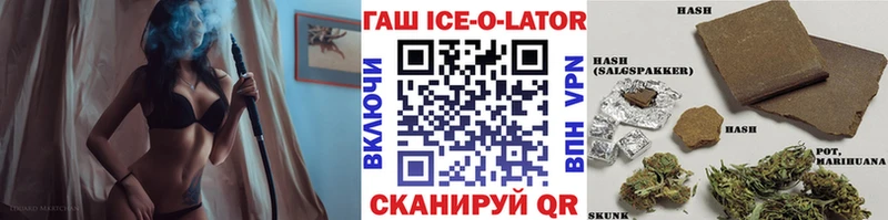 Наркошоп Тула Alpha-PVP МАРИХУАНА Меф Гашиш