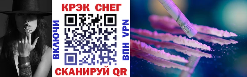 darknet клад  Тула  Cocaine 99%  где найти наркотики 