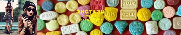 дистиллят марихуана Абинск