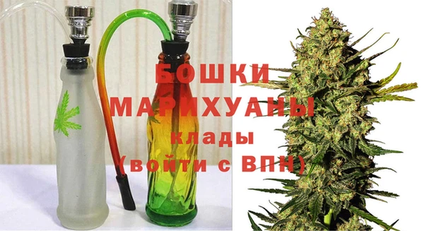 кристаллы Абдулино