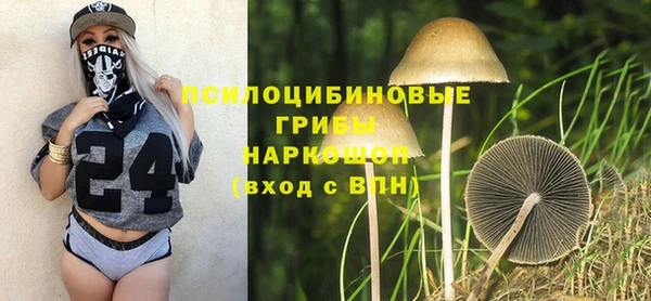 дистиллят марихуана Абинск