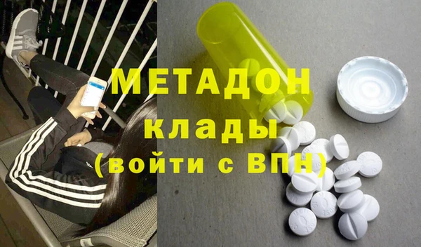 прущая мука Абаза