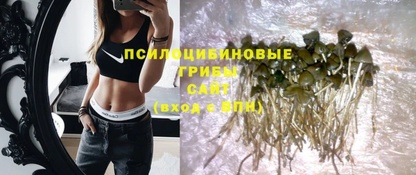 дистиллят марихуана Абинск