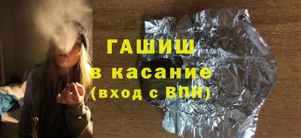 дистиллят марихуана Абинск