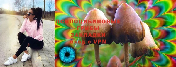 дистиллят марихуана Абинск