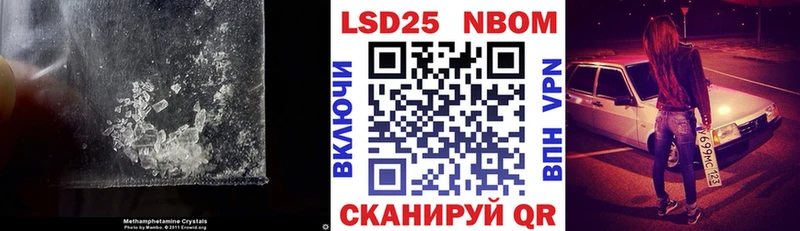 Лсд 25 экстази ecstasy  Тула 