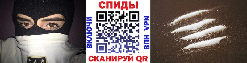 Метамфетамин пудра  Тула 